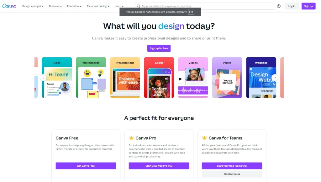 Web Design Tools - canva