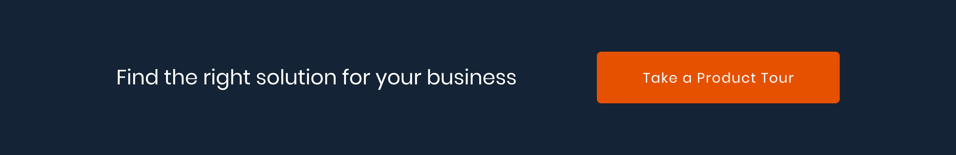 Take a product tour